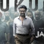 காதலியை கரம்பிடிக்கிறார் கவின்