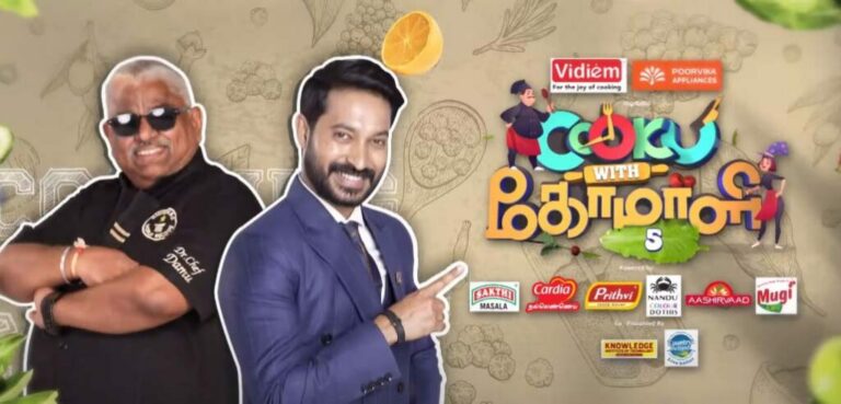 டிடிஎப் வாசன் காதலியா? இளம் மலையாள நடிகை..