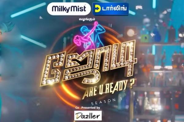 Jodi Are U Ready | Season 3 | Coming soon | Launch Promo